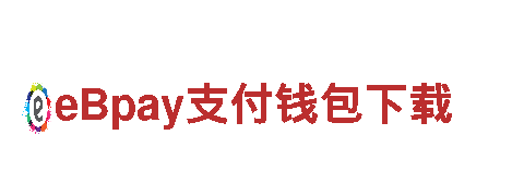 qy206vip下载千亿体育苹果手机-处理设备有限公司